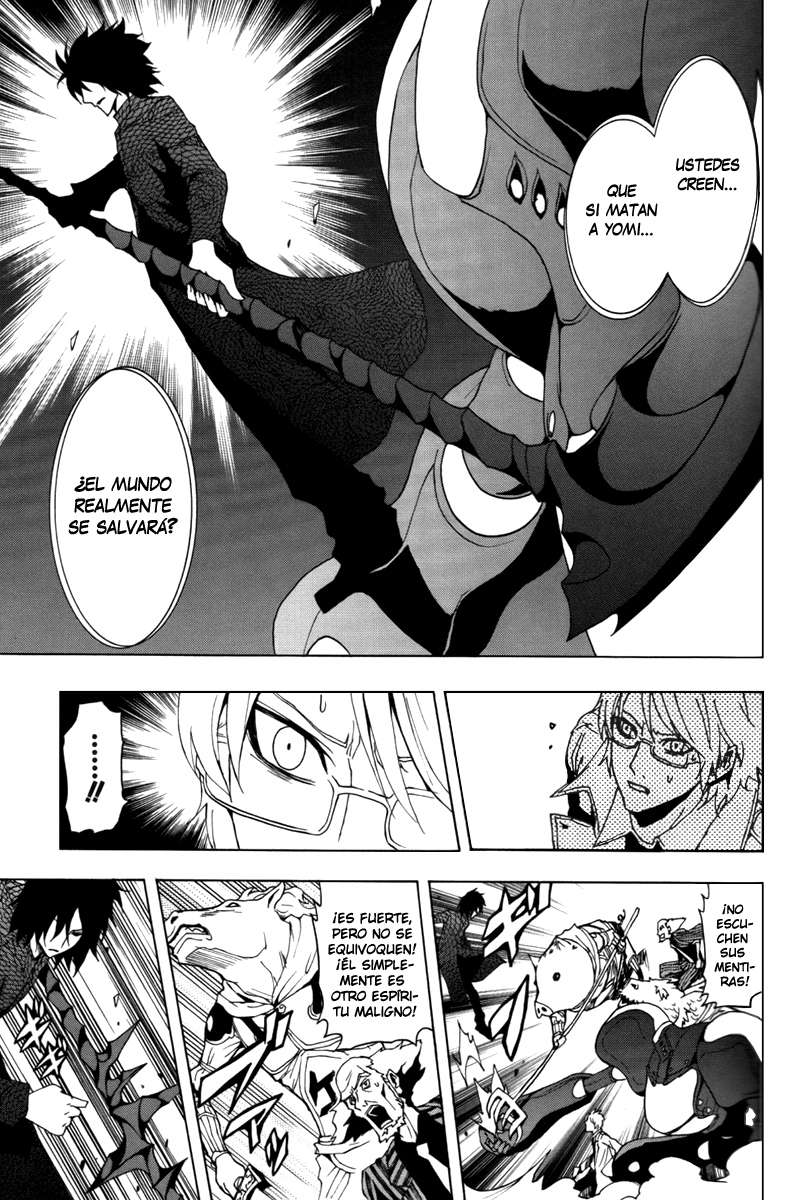 Read Ga-Rei (es) Manga Online