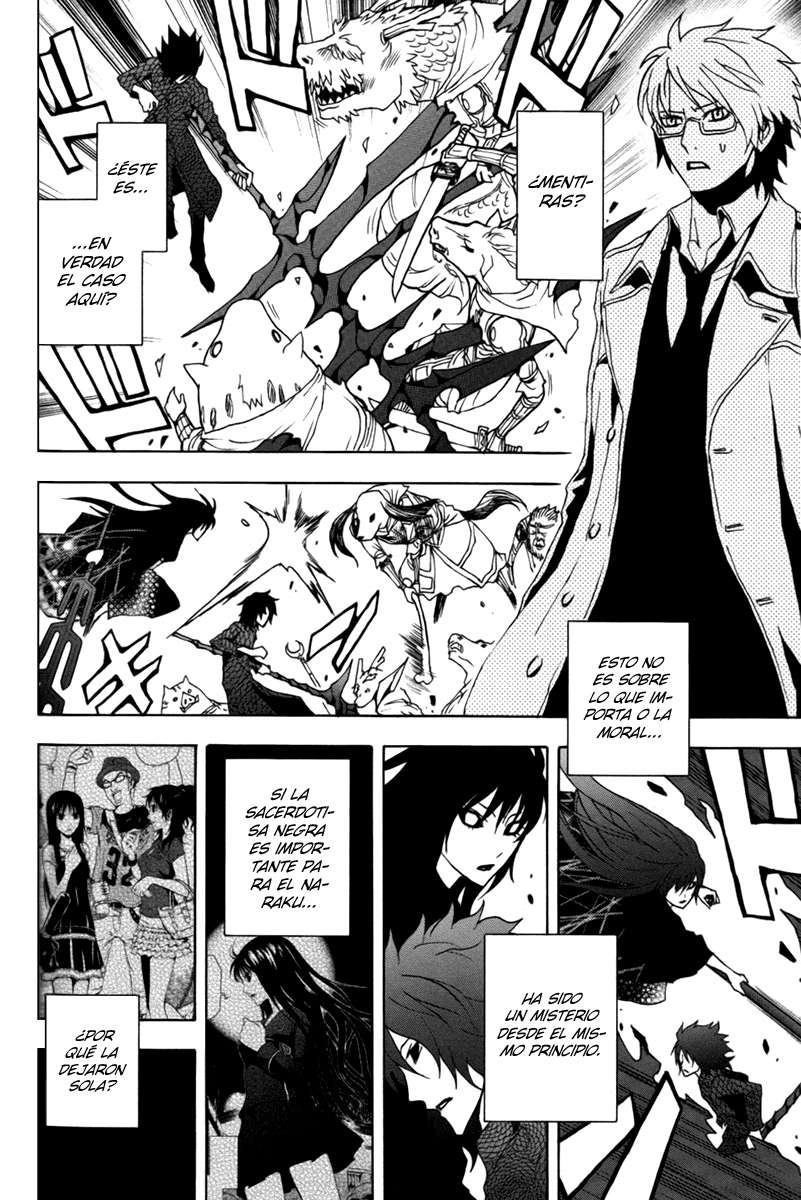 Read Ga-Rei (es) Manga Online