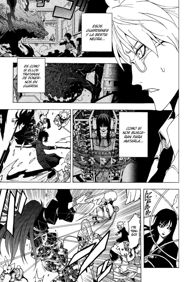 Read Ga-Rei (es) Manga Online