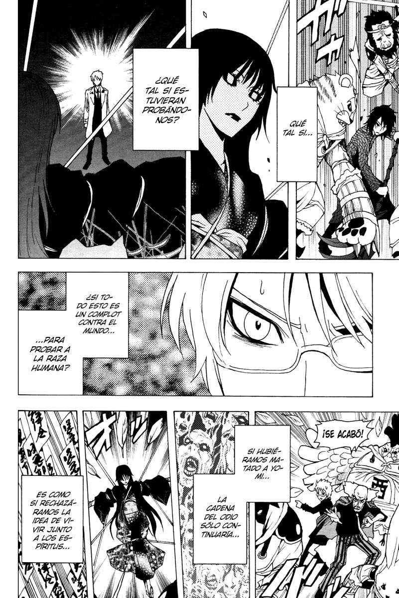 Read Ga-Rei (es) Manga Online