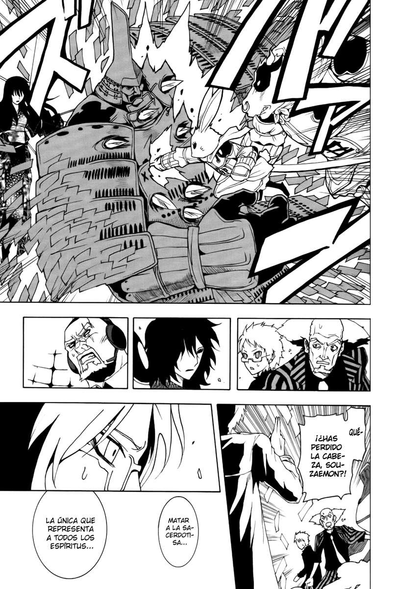 Read Ga-Rei (es) Manga Online