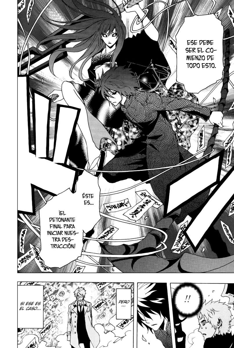 Read Ga-Rei (es) Manga Online