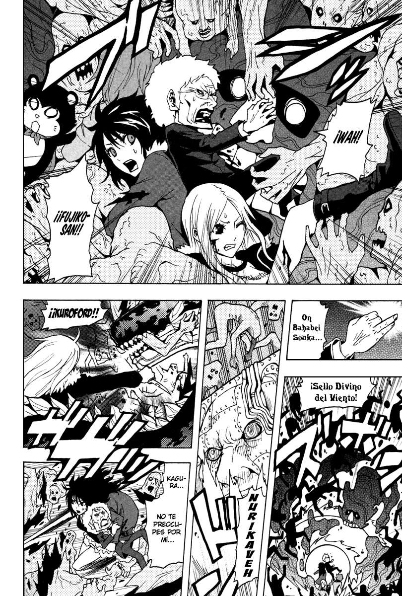 Read Ga-Rei (es) Manga Online