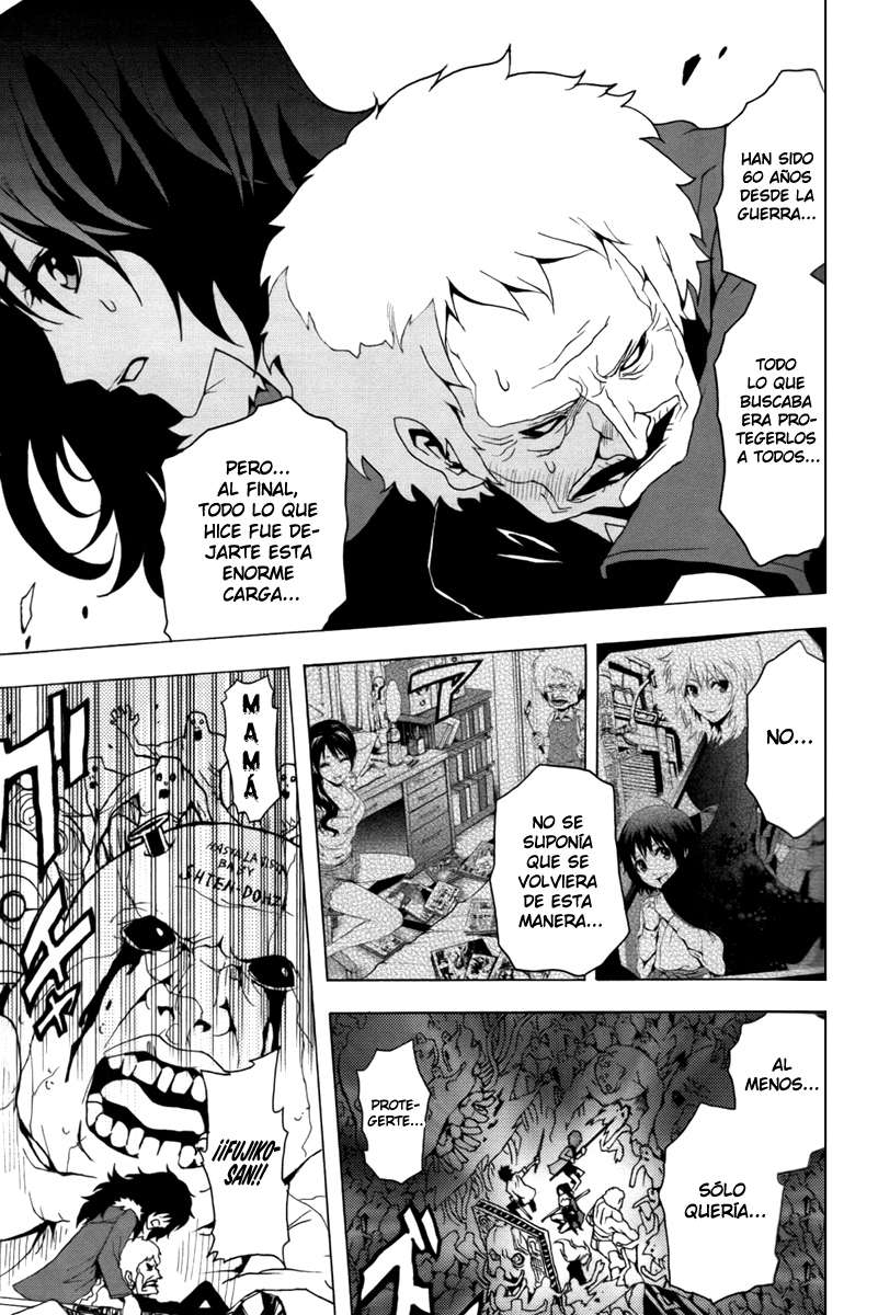 Read Ga-Rei (es) Manga Online