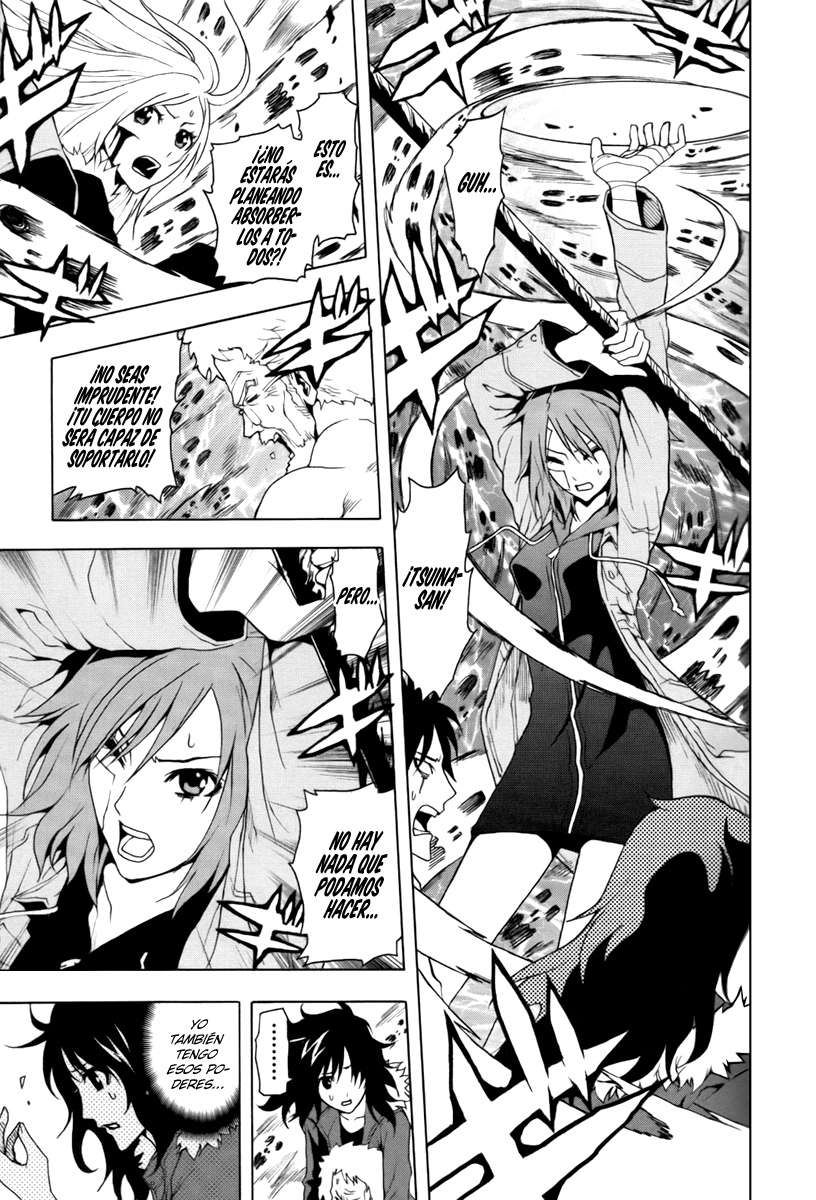 Read Ga-Rei (es) Manga Online