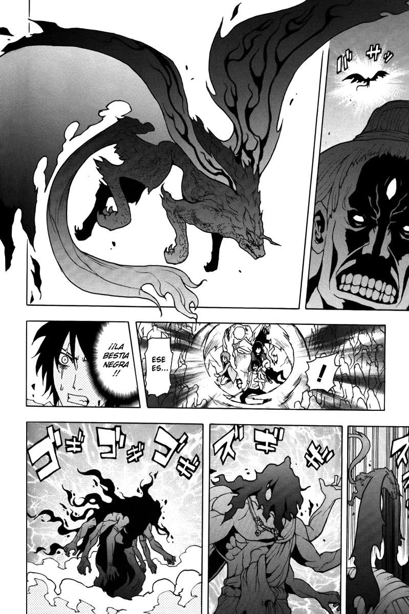 Read Ga-Rei (es) Manga Online