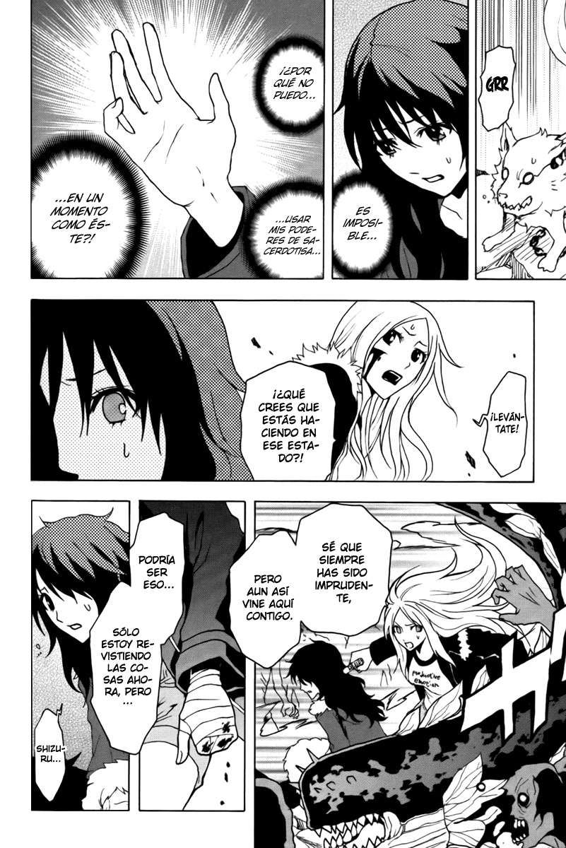 Read Ga-Rei (es) Manga Online