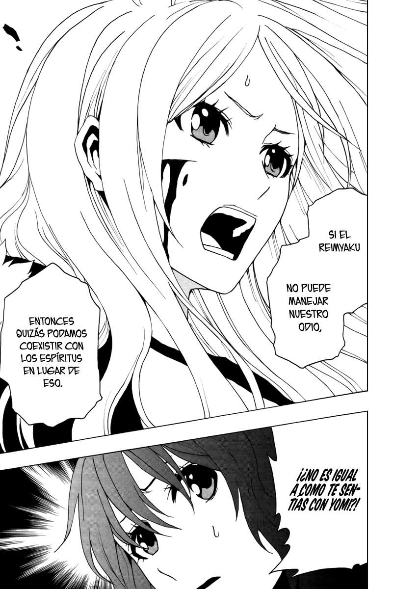 Read Ga-Rei (es) Manga Online