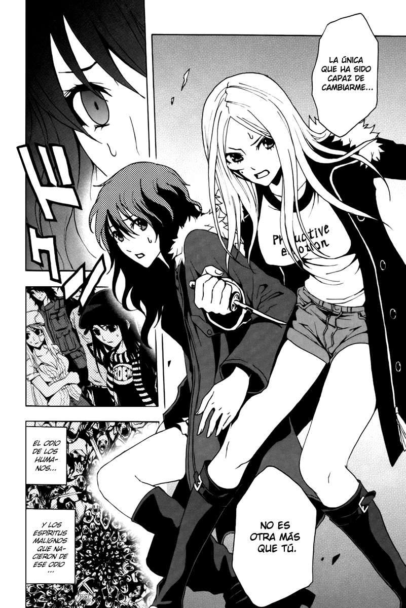 Read Ga-Rei (es) Manga Online