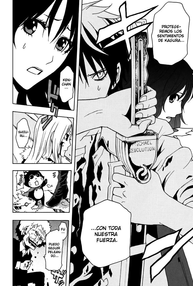 Read Ga-Rei (es) Manga Online