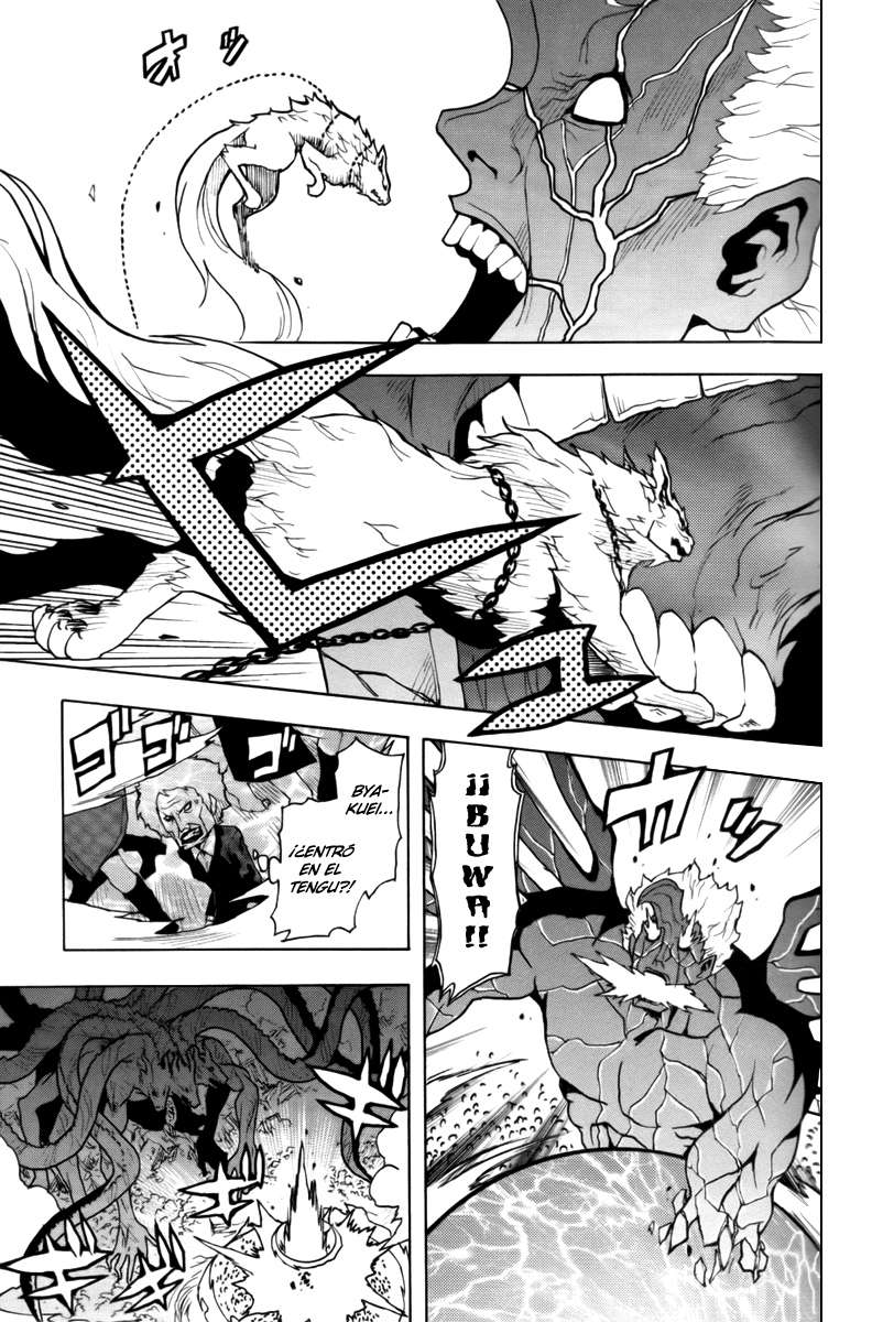 Read Ga-Rei (es) Manga Online