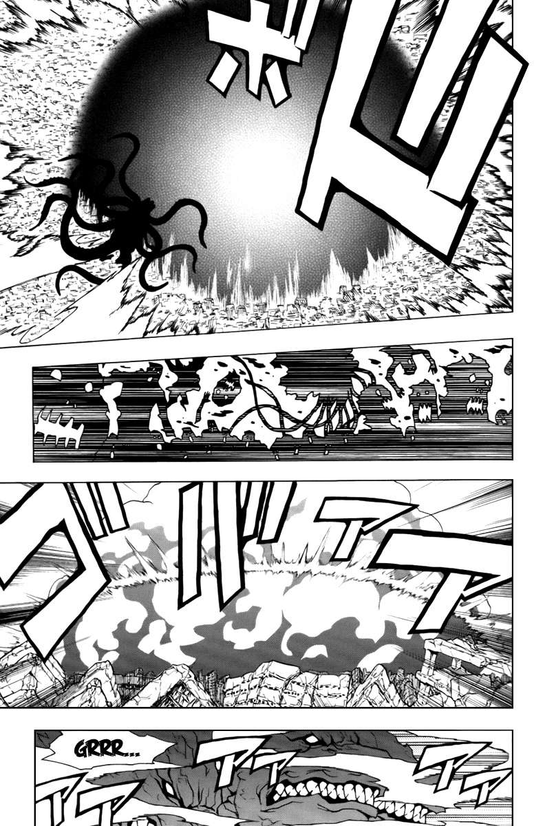 Read Ga-Rei (es) Manga Online