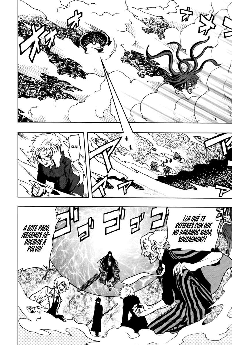 Read Ga-Rei (es) Manga Online