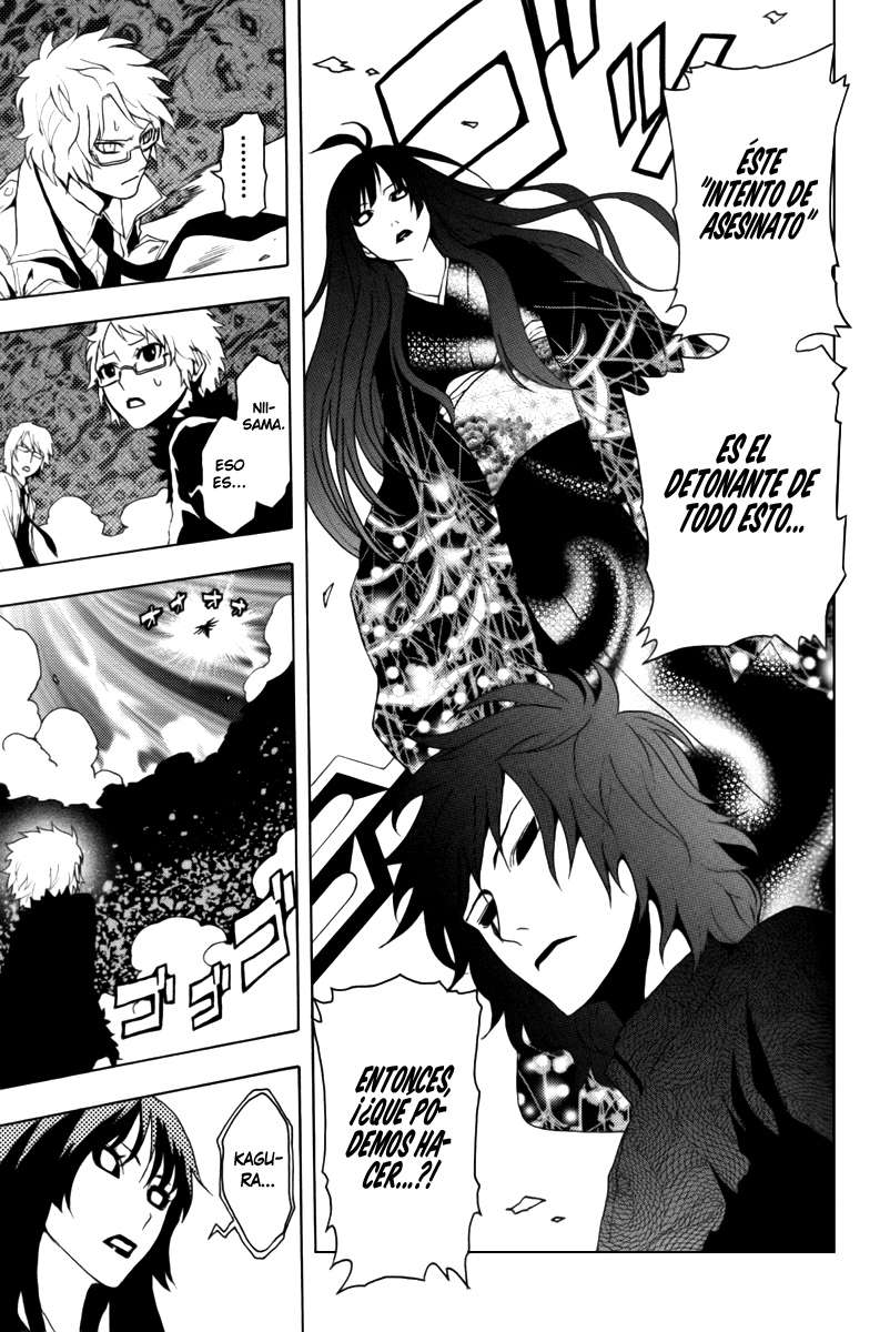 Read Ga-Rei (es) Manga Online