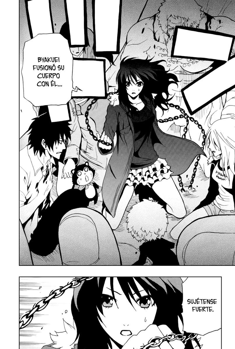 Read Ga-Rei (es) Manga Online