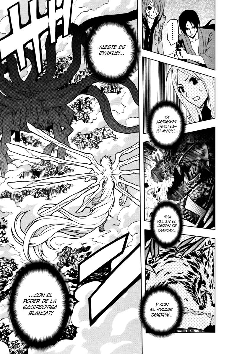 Read Ga-Rei (es) Manga Online