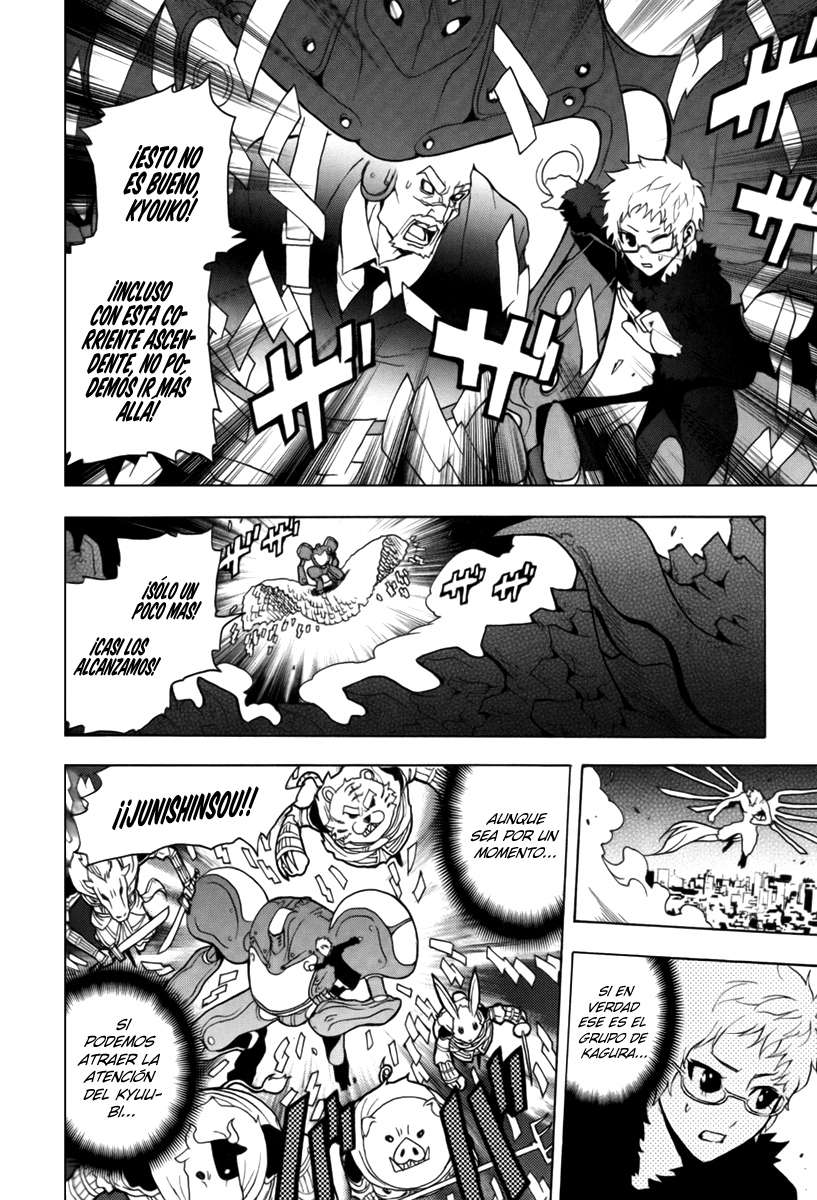 Read Ga-Rei (es) Manga Online