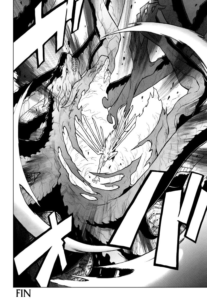 Read Ga-Rei (es) Manga Online