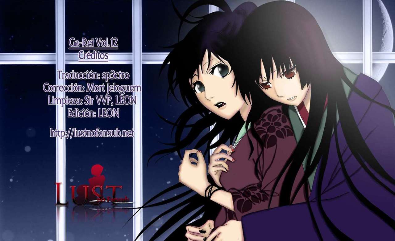 Read Ga-Rei (es) Manga Online