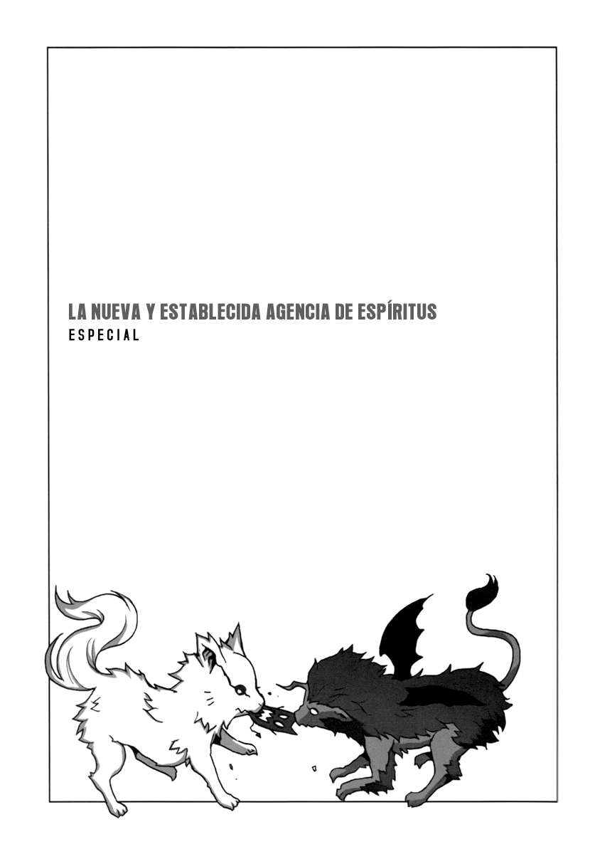 Read Ga-Rei (es) Manga Online