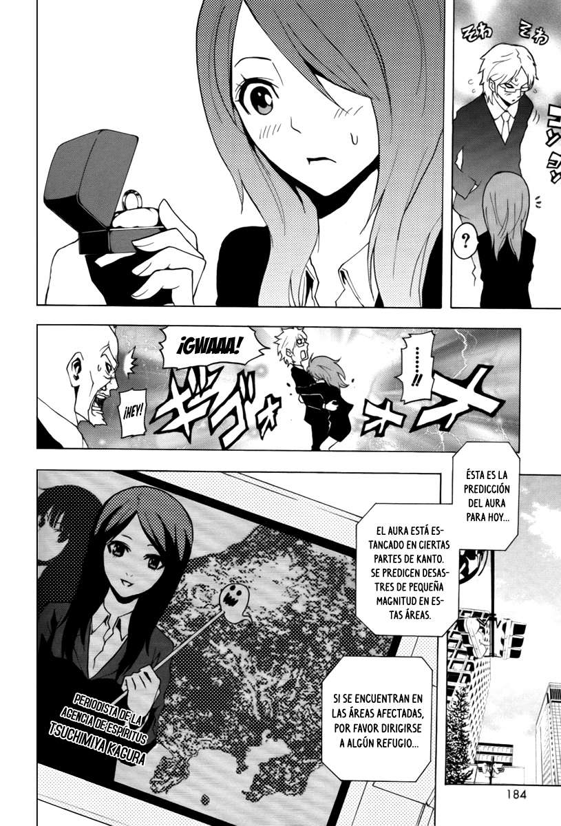 Read Ga-Rei (es) Manga Online