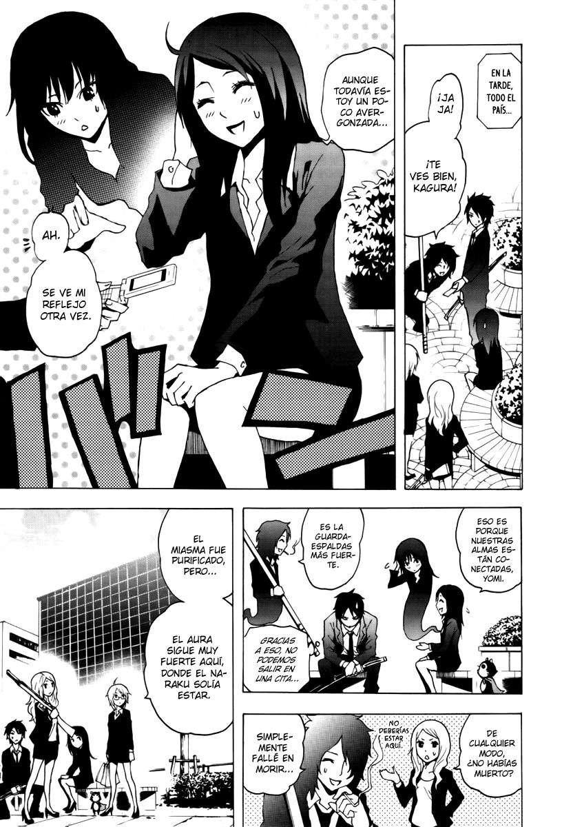 Read Ga-Rei (es) Manga Online