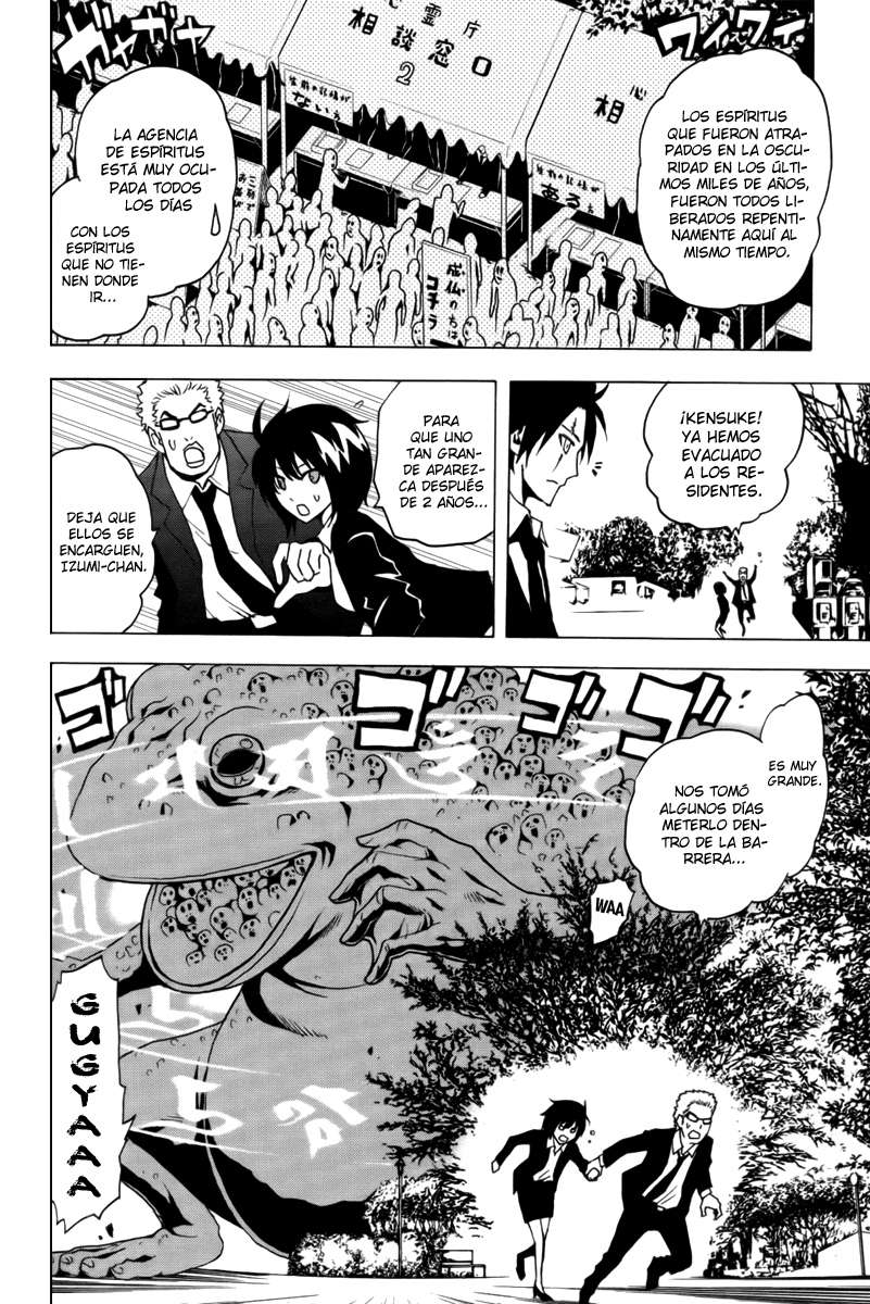 Read Ga-Rei (es) Manga Online