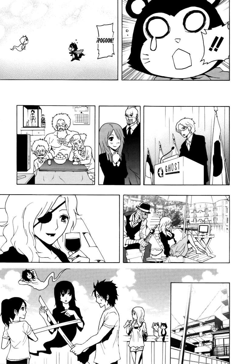 Read Ga-Rei (es) Manga Online