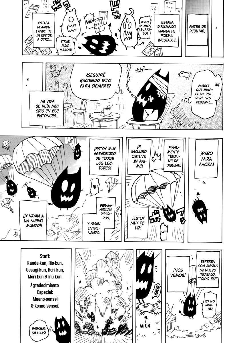 Read Ga-Rei (es) Manga Online