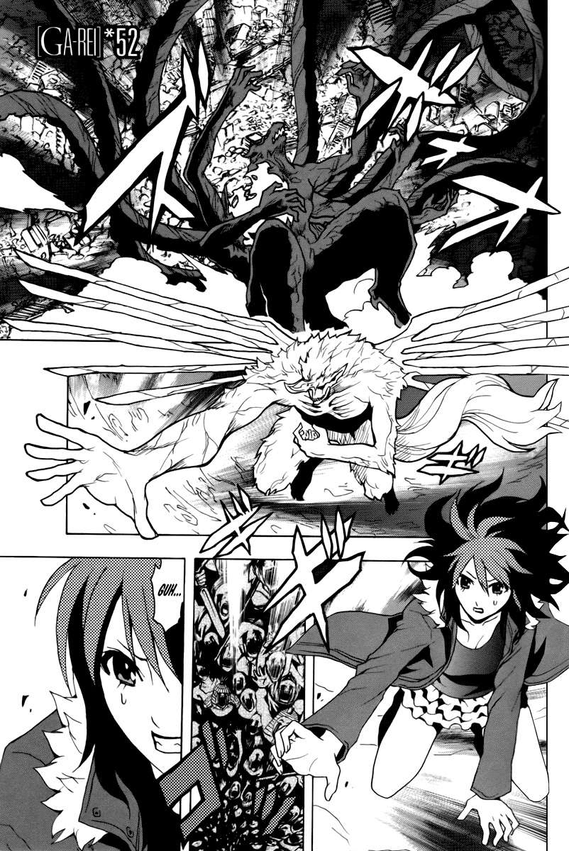 Read Ga-Rei (es) Manga Online