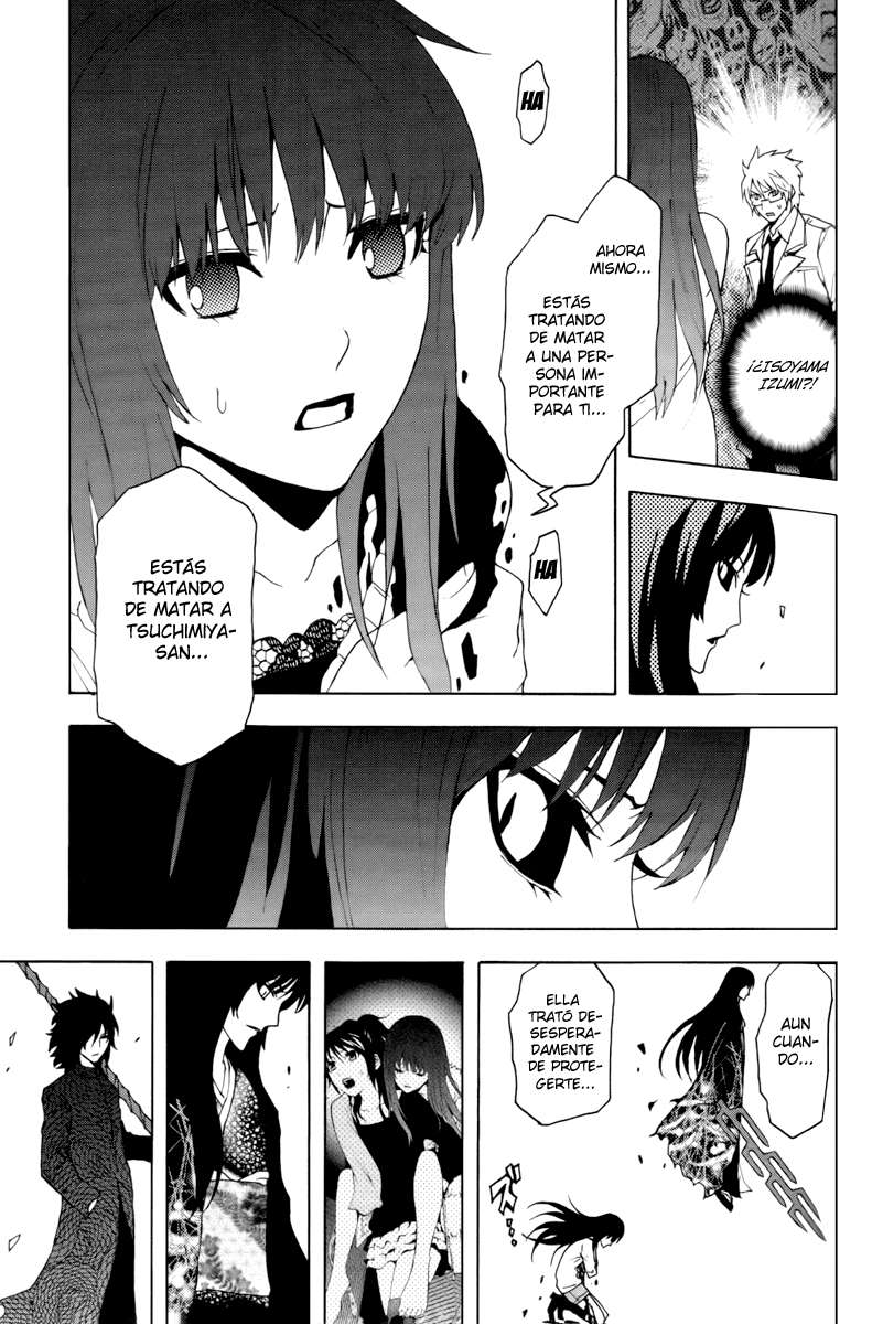 Read Ga-Rei (es) Manga Online