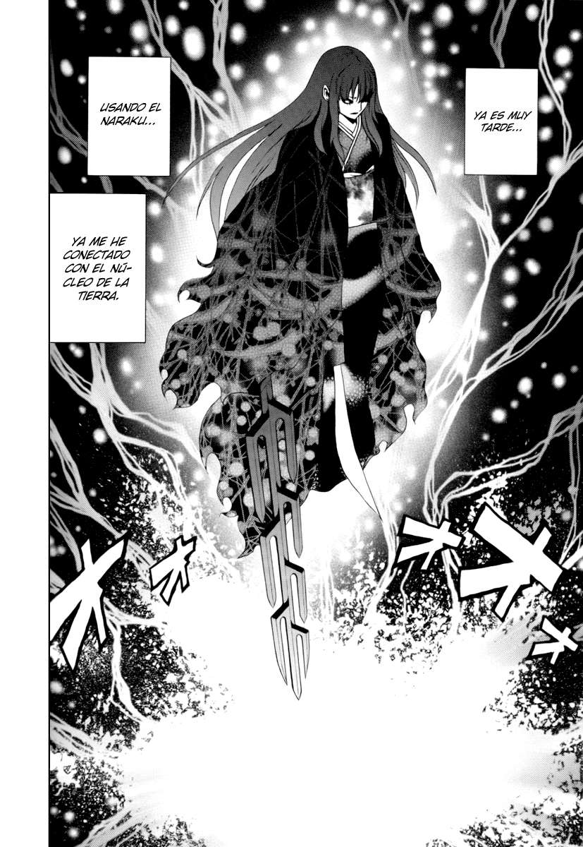 Read Ga-Rei (es) Manga Online