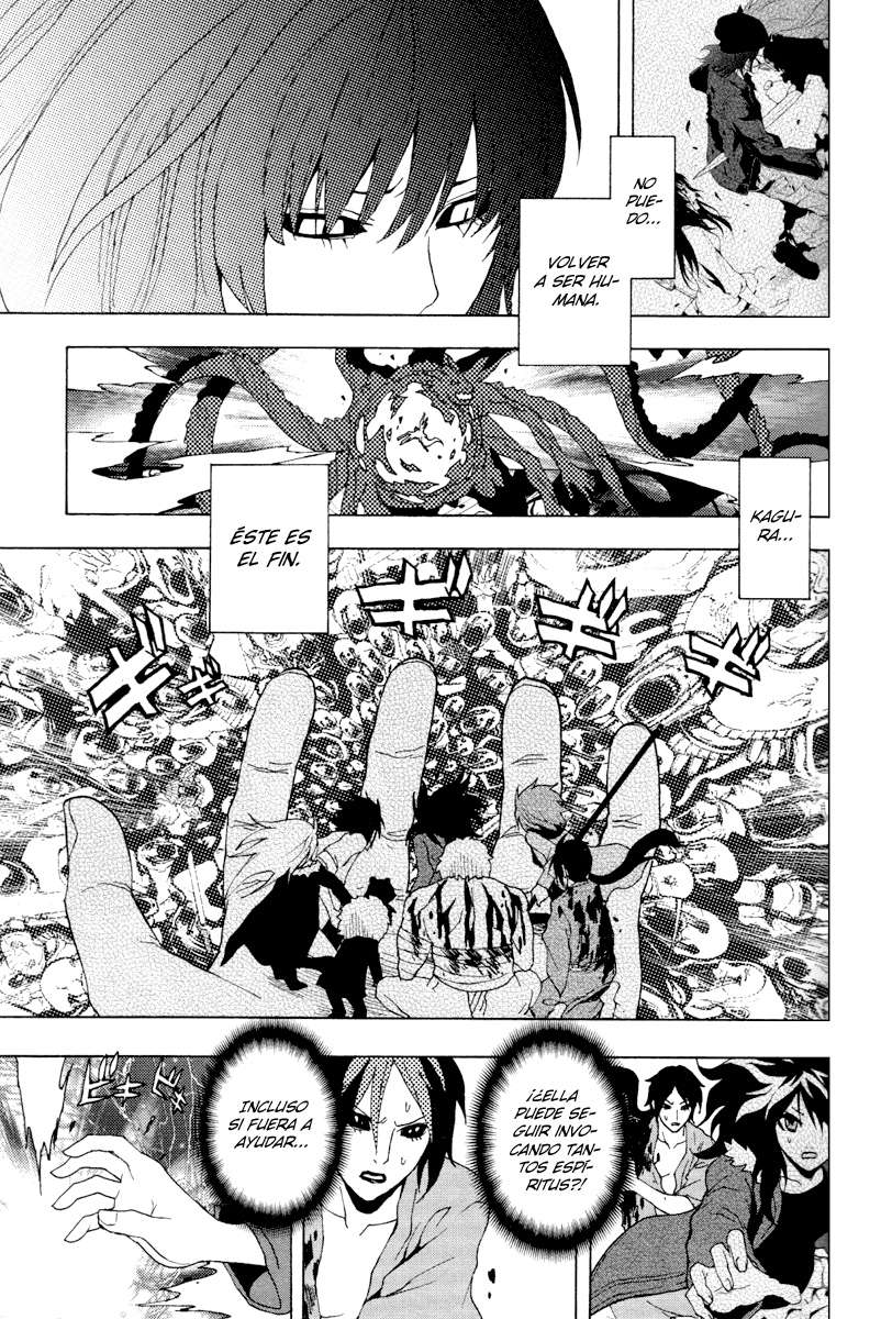 Read Ga-Rei (es) Manga Online