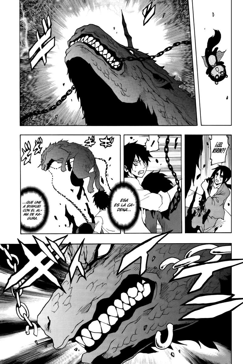 Read Ga-Rei (es) Manga Online