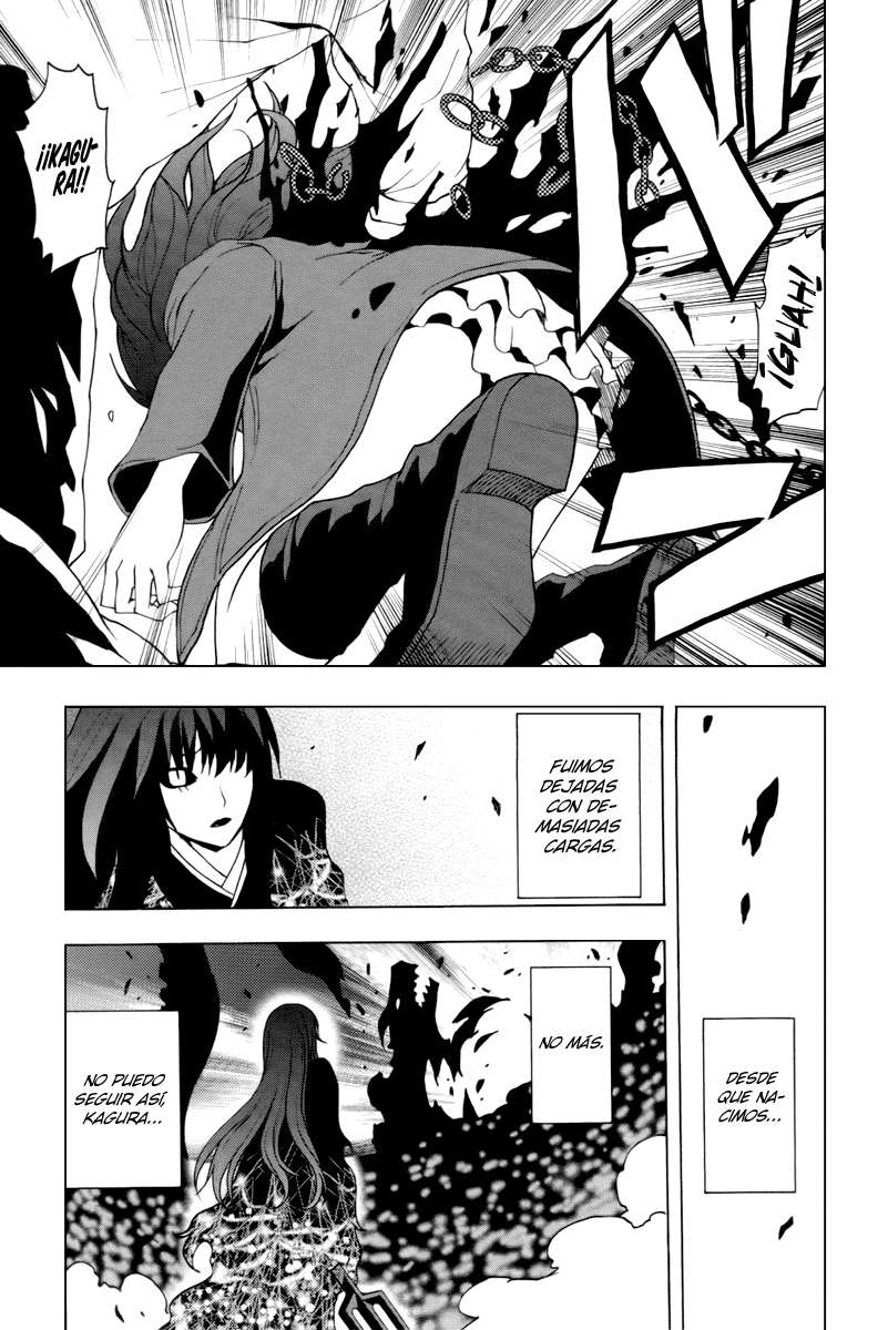 Read Ga-Rei (es) Manga Online