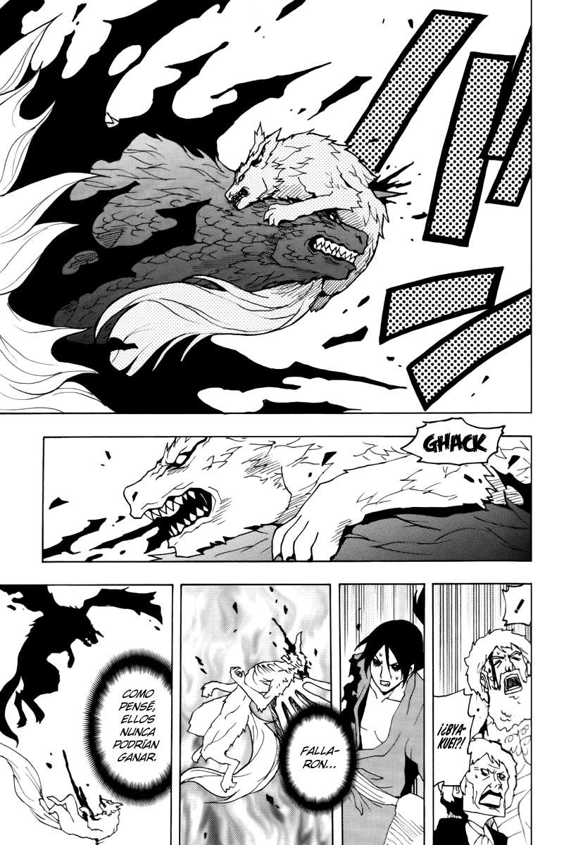 Read Ga-Rei (es) Manga Online