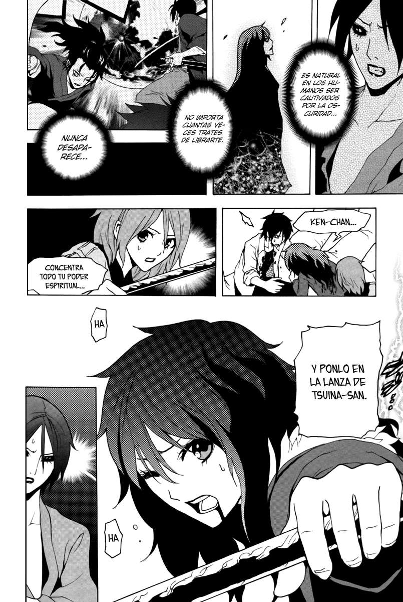 Read Ga-Rei (es) Manga Online