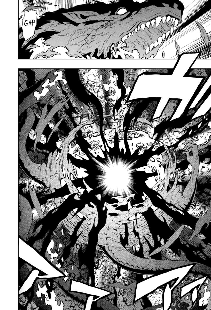 Read Ga-Rei (es) Manga Online