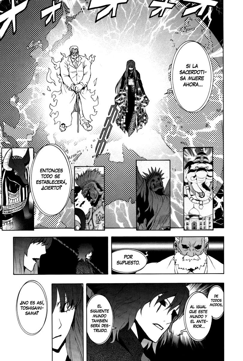 Read Ga-Rei (es) Manga Online