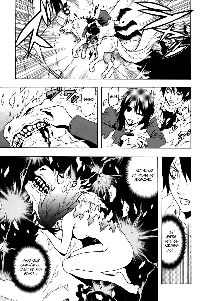 Read Ga-Rei (es) Manga Online