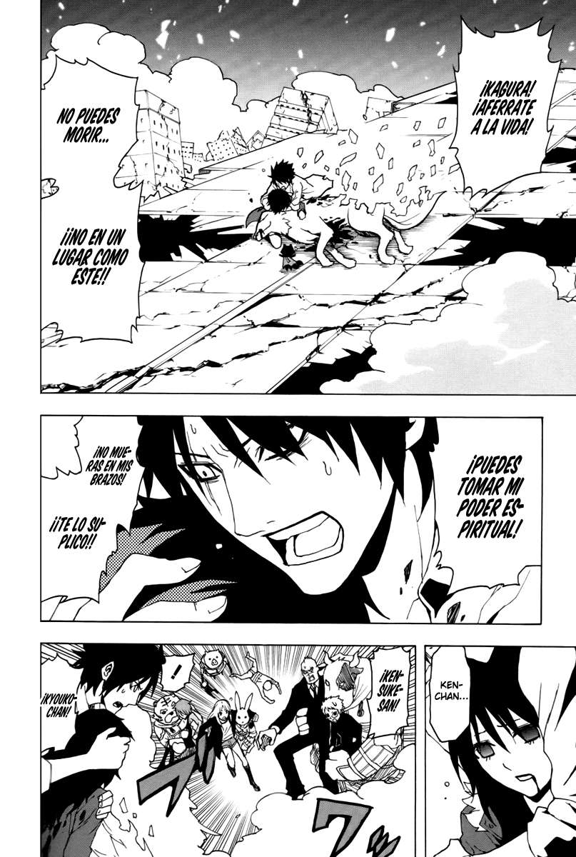 Read Ga-Rei (es) Manga Online