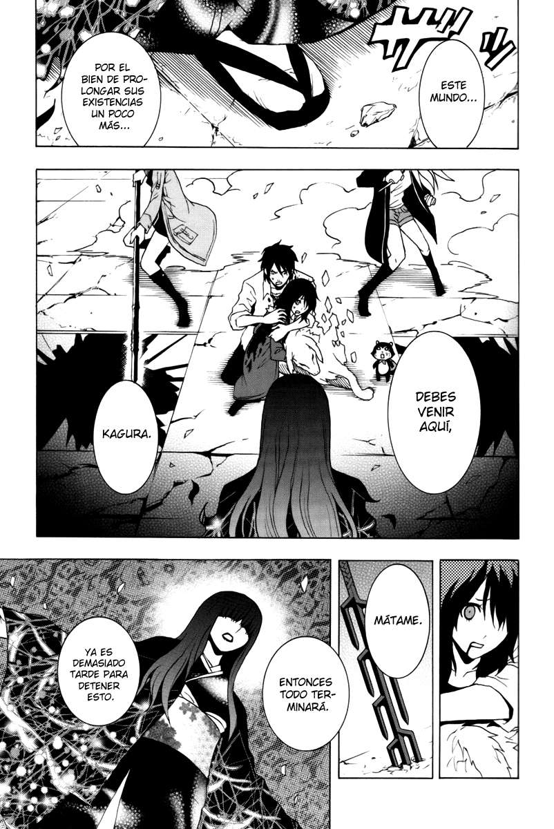 Read Ga-Rei (es) Manga Online