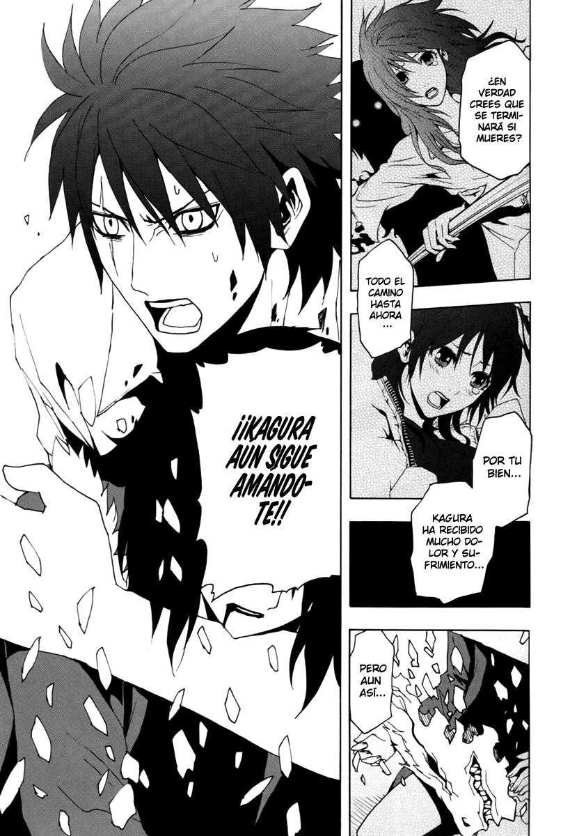 Read Ga-Rei (es) Manga Online