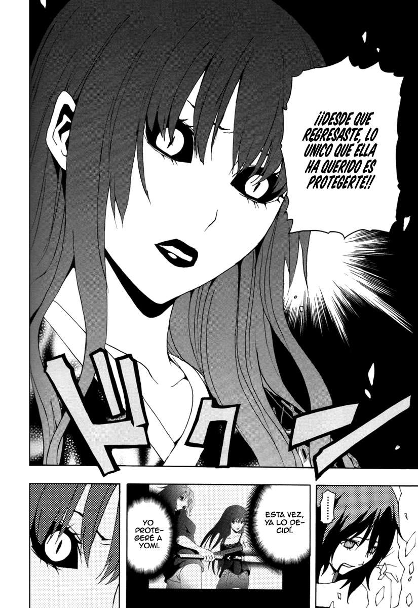 Read Ga-Rei (es) Manga Online