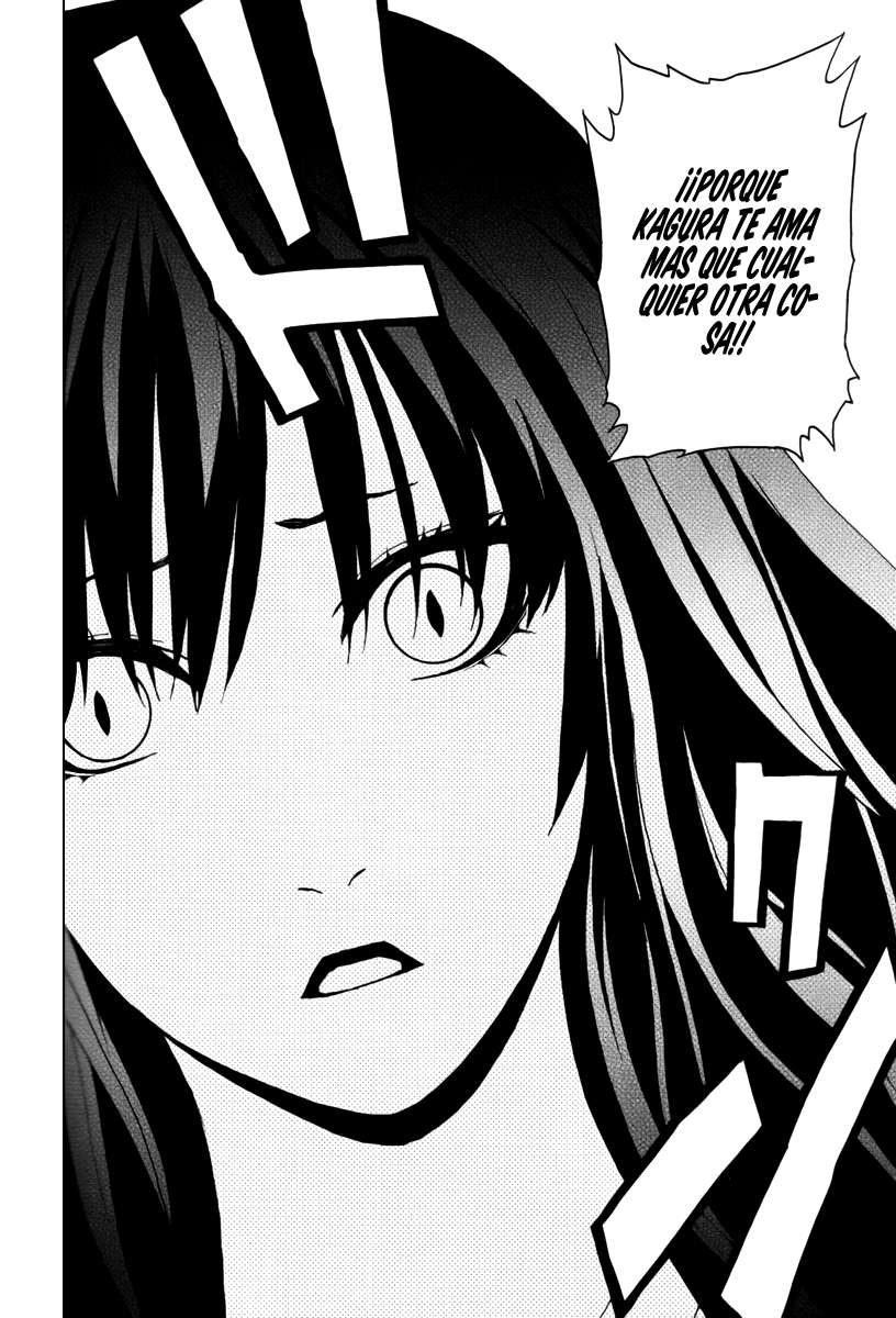 Read Ga-Rei (es) Manga Online