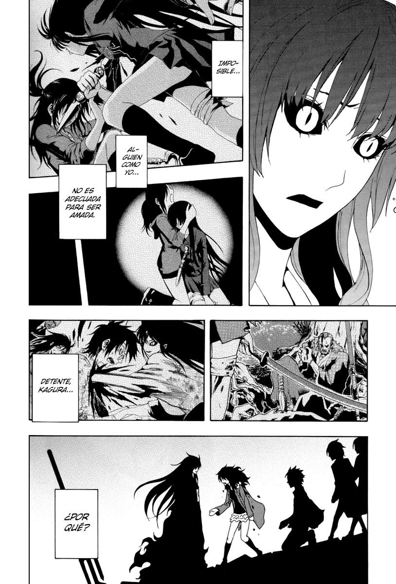 Read Ga-Rei (es) Manga Online