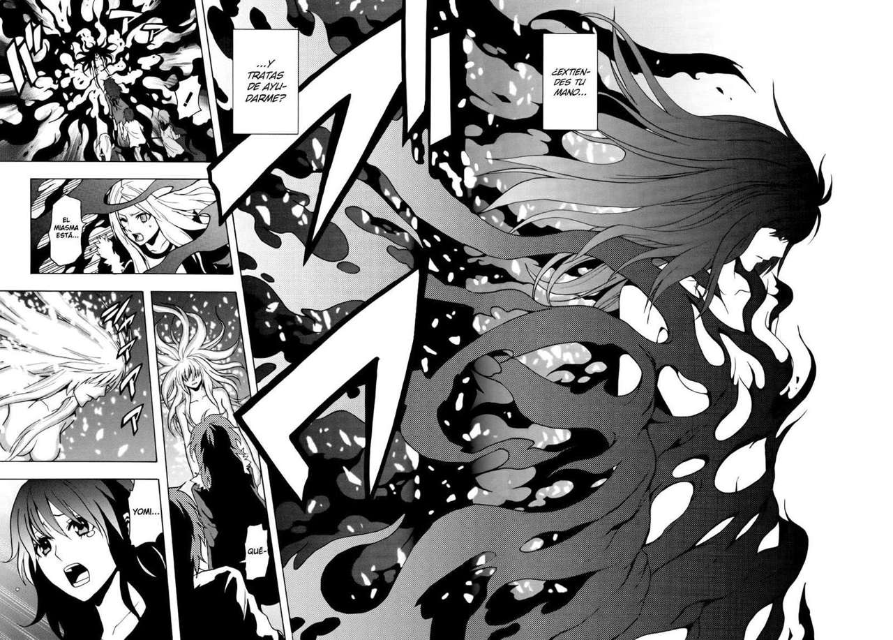 Read Ga-Rei (es) Manga Online