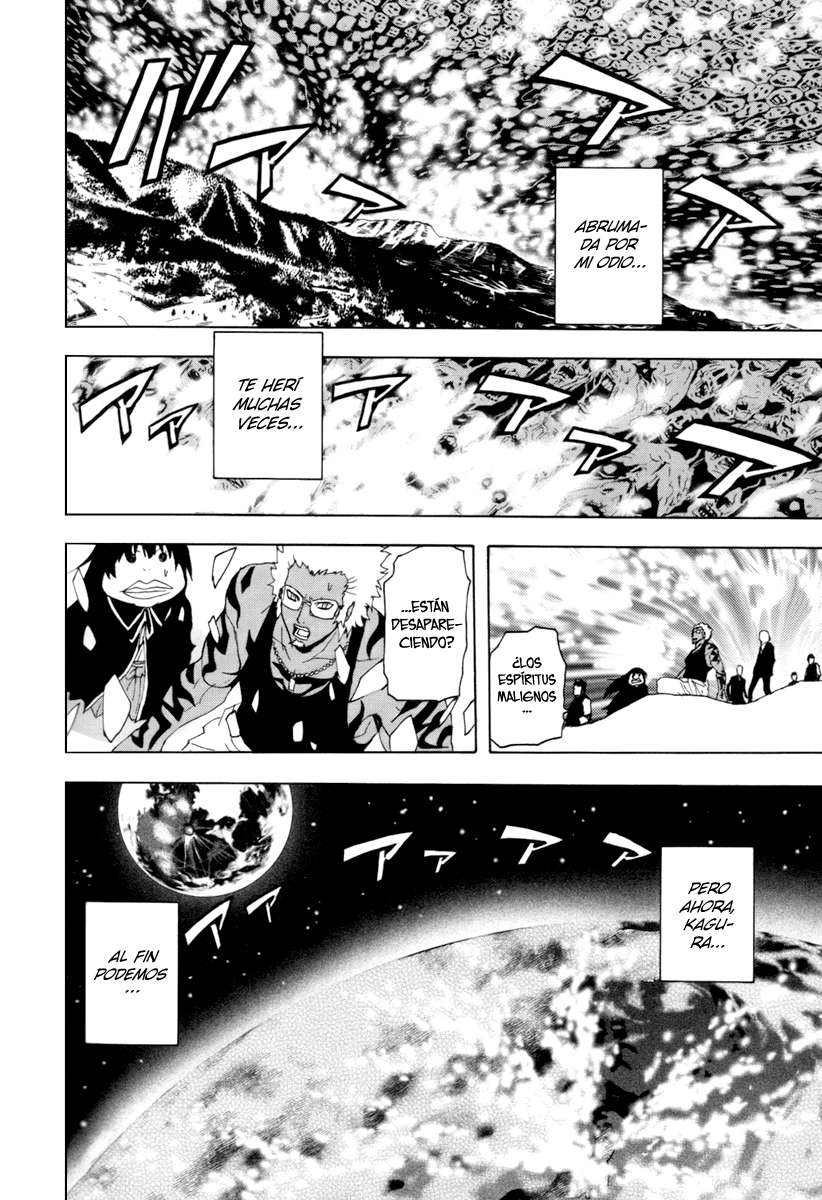 Read Ga-Rei (es) Manga Online