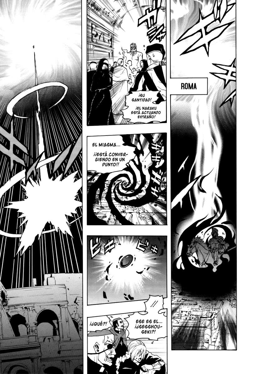 Read Ga-Rei (es) Manga Online