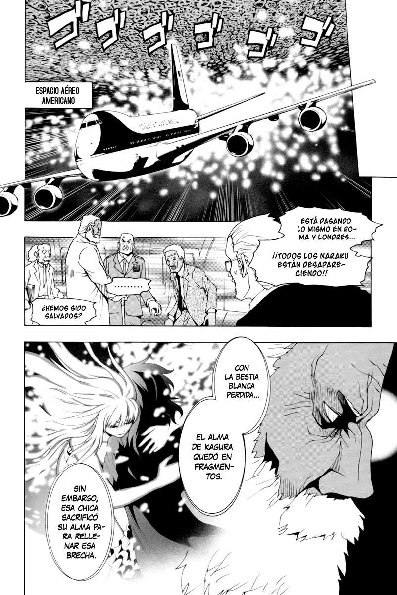 Read Ga-Rei (es) Manga Online